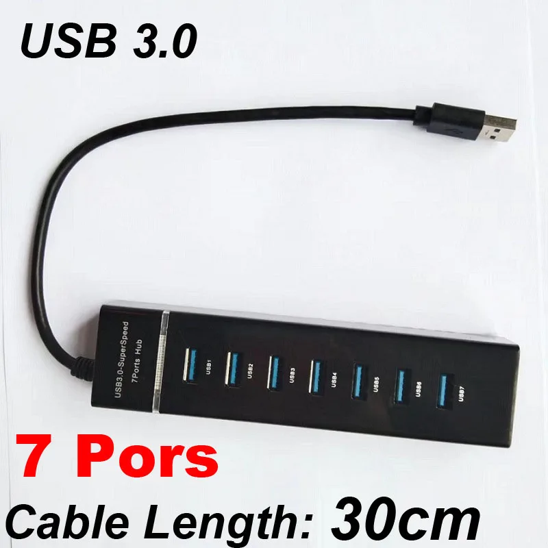 7 Ports Black 30CM