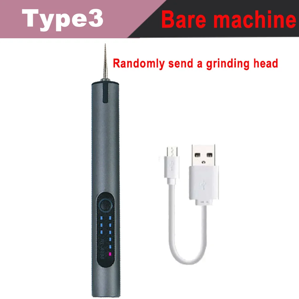 Type3 Bare machine