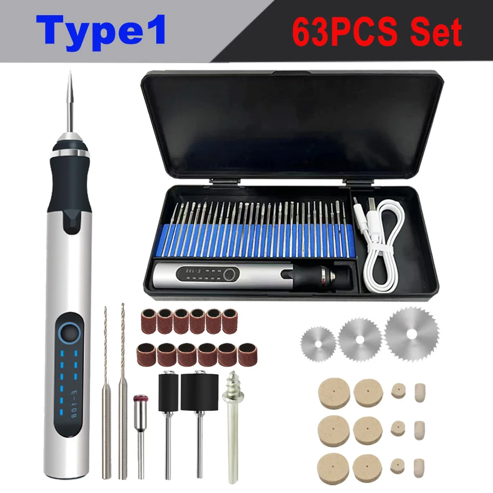 Type1 63PCS Set