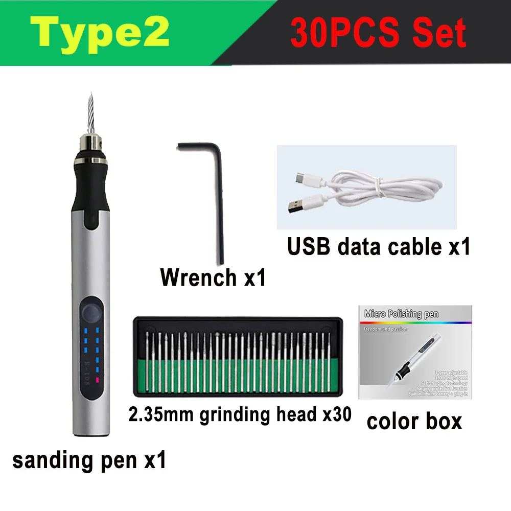 Type2 30PCS Set