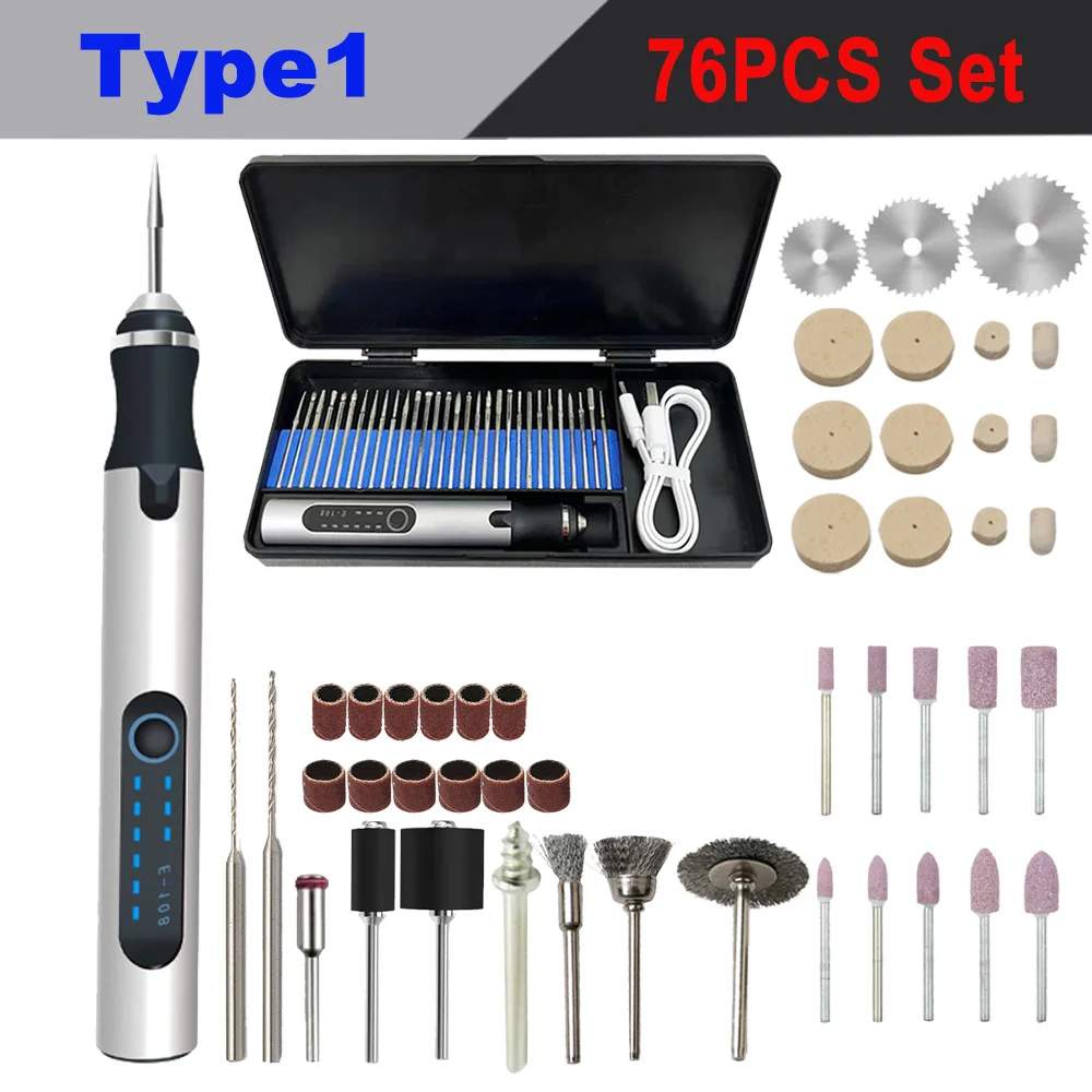 Type1 76PCS Set