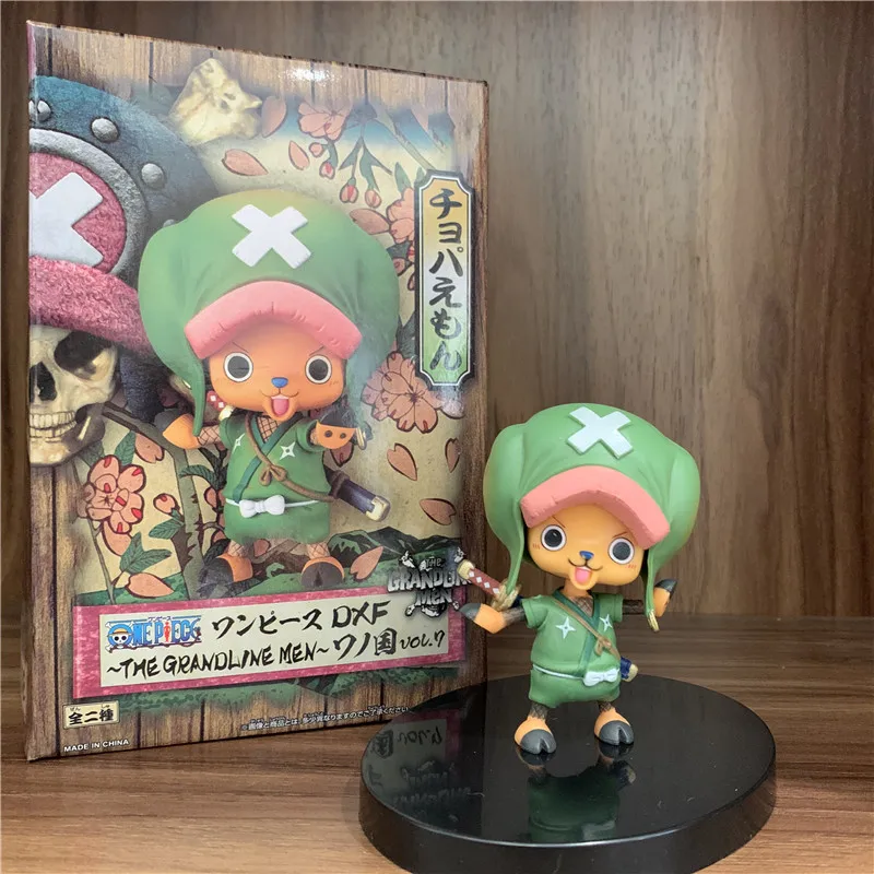 8cm Real Boxed