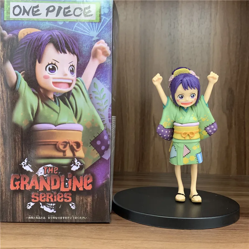 14cm Real Boxed
