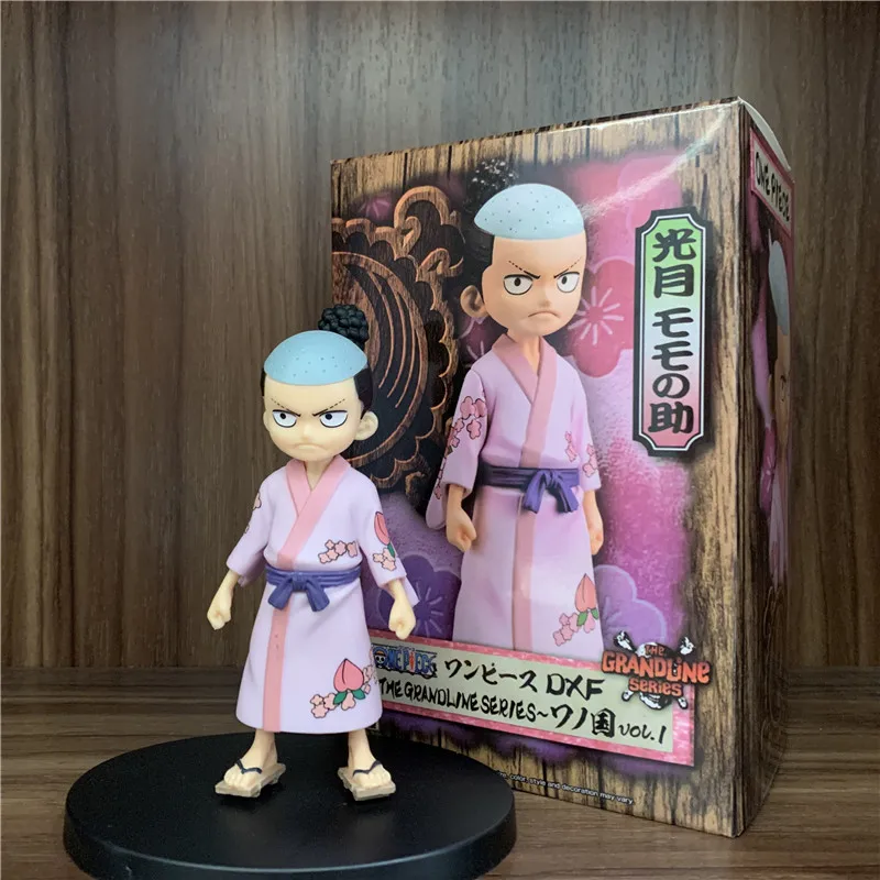 13cm Real Boxed