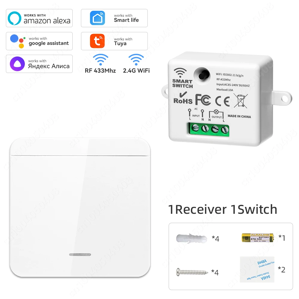 1Receiver 1Switch