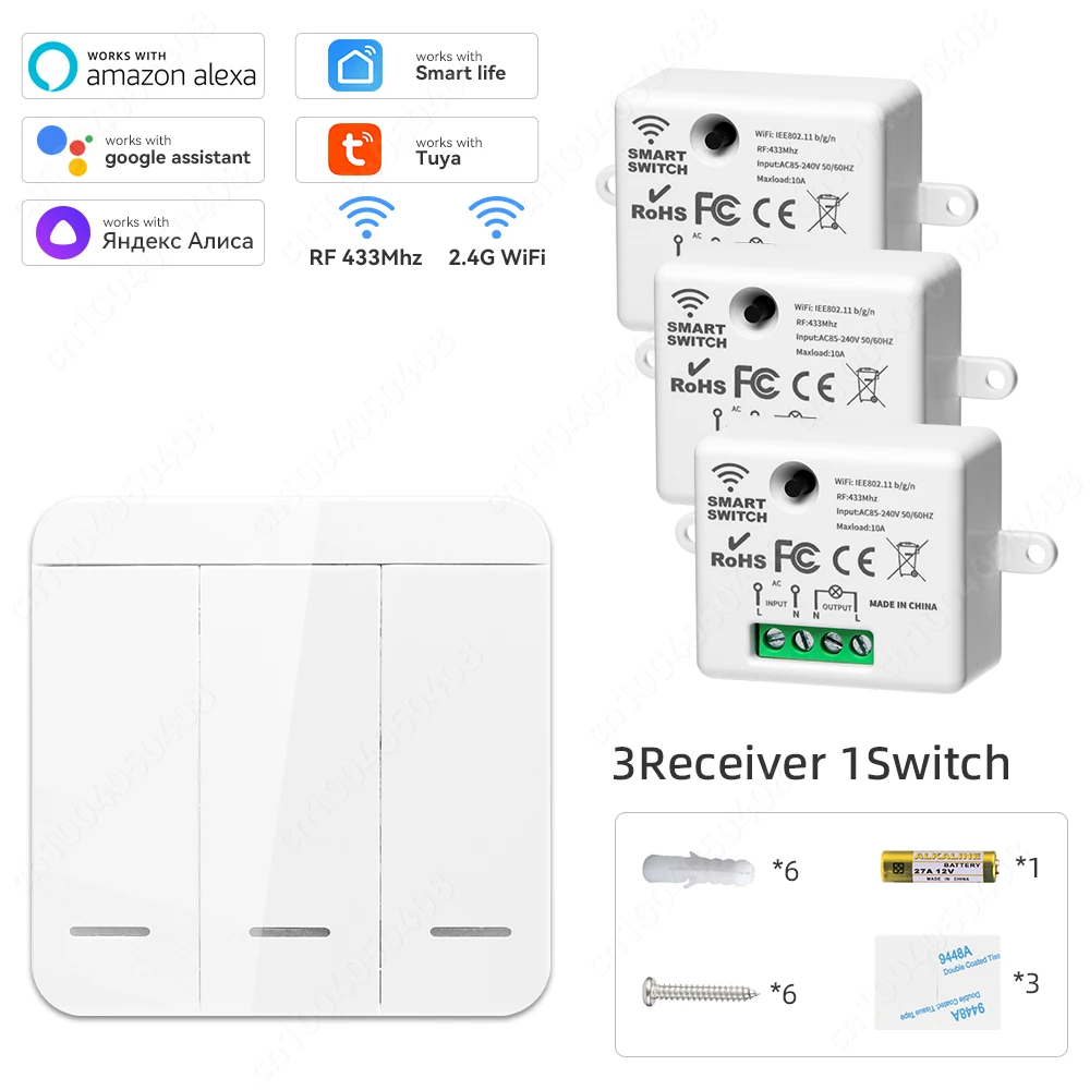 3Receiver 1Switch