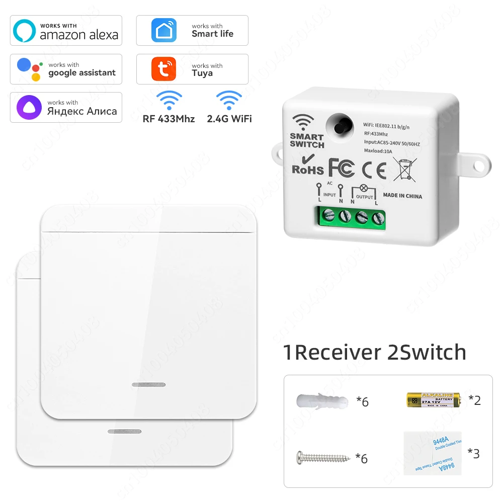 1Receiver 2Switch
