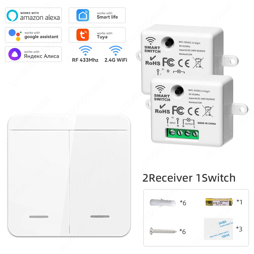 2Receiver 1Switch