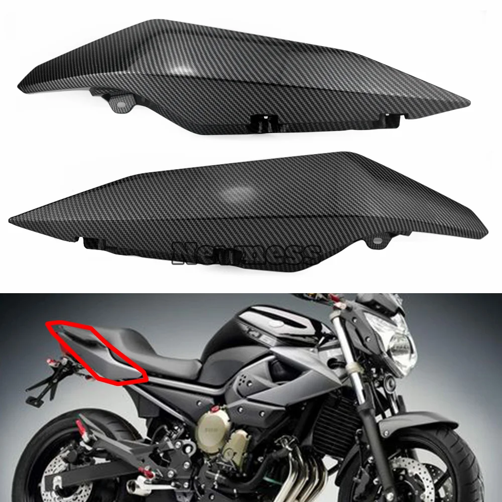 Rear Side fairings