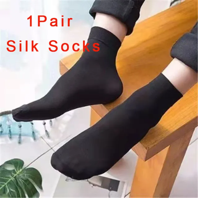 Black Silk Sock