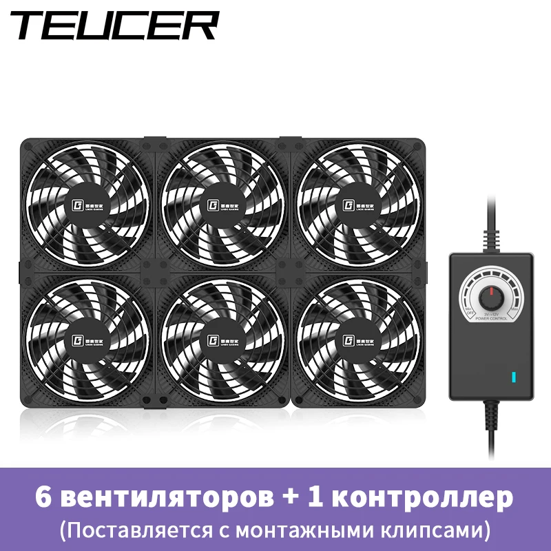 6PCS-2