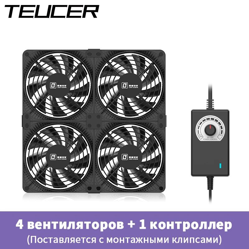 4PCS-2