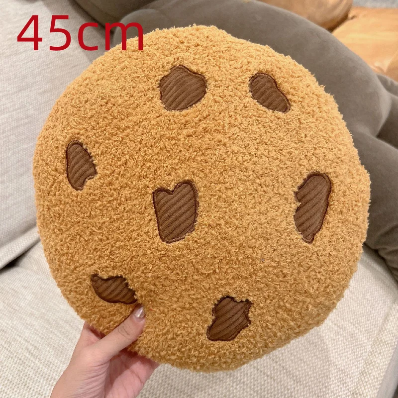 45cm