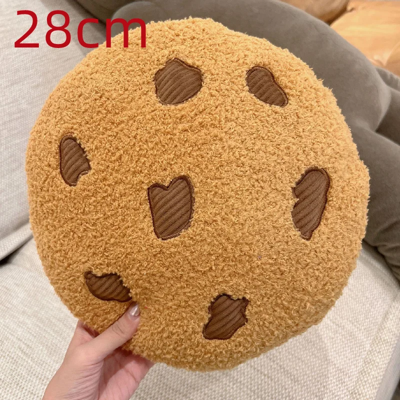 28cm