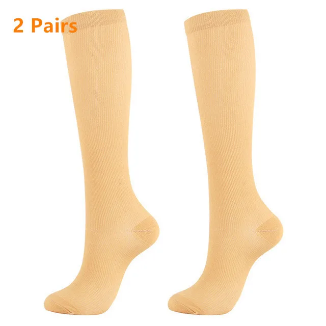 2 Pairs Skin