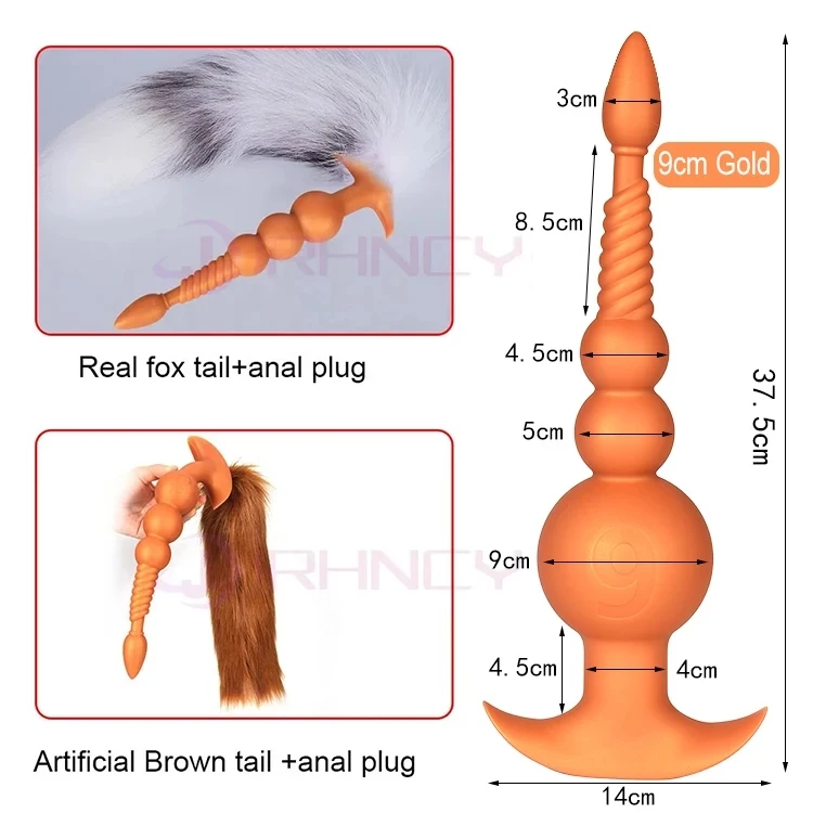 9cm ball Gold