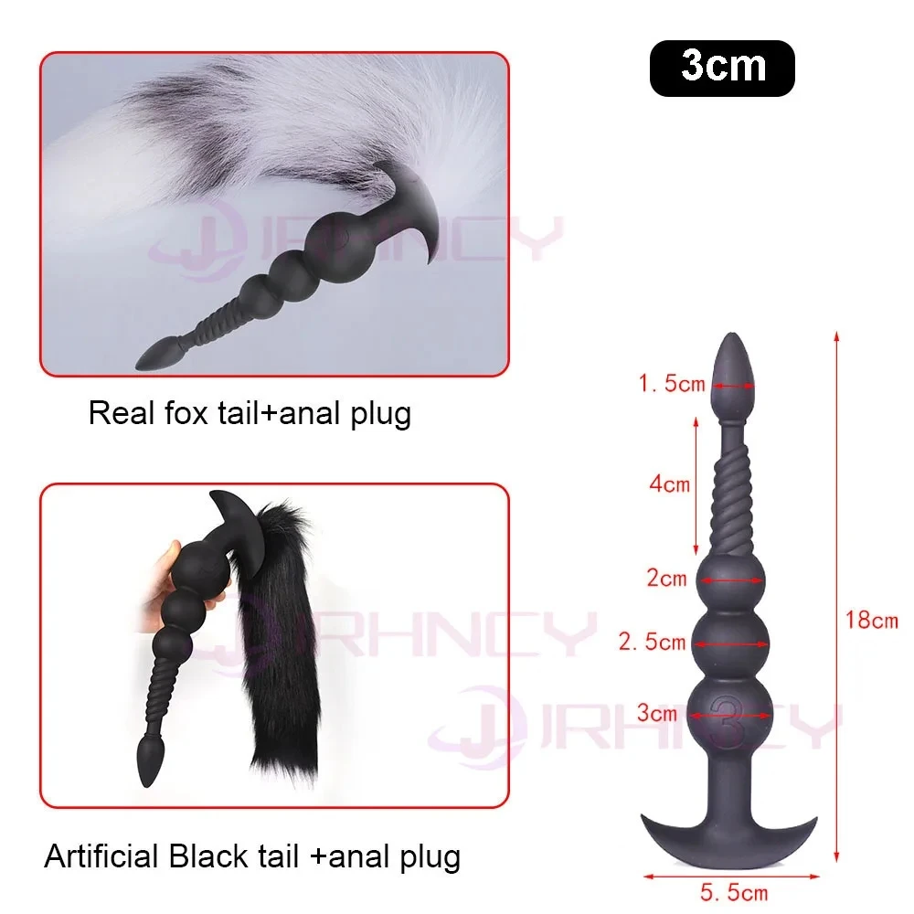 3cm ball Black