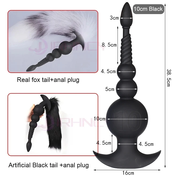 10cm ball Black