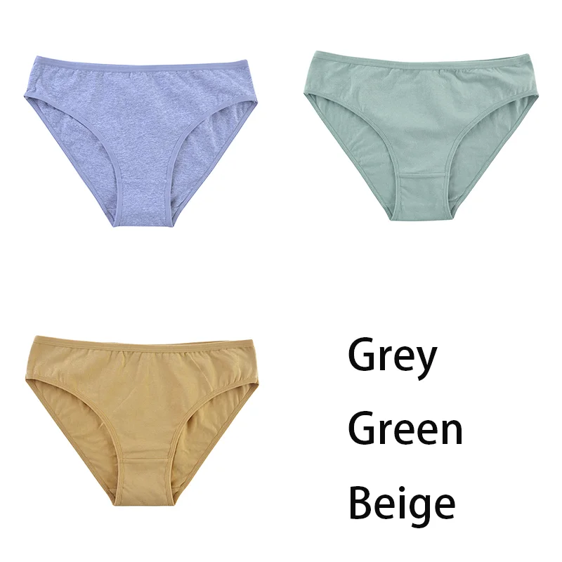 Grey Green Beige