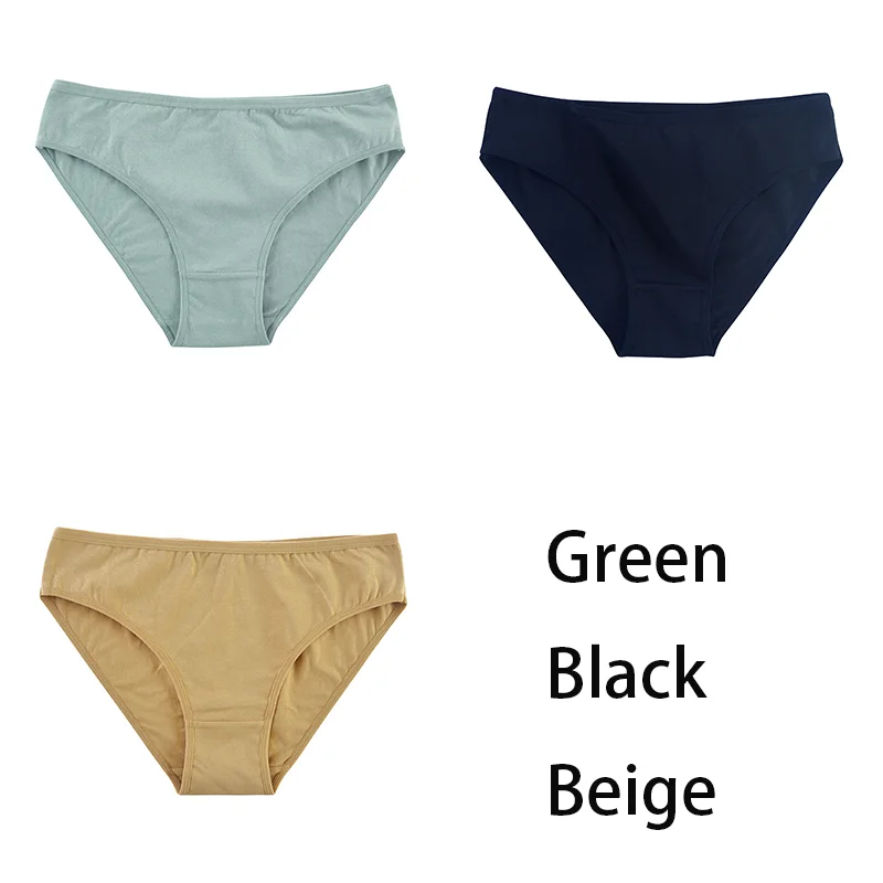 Green Black Beige