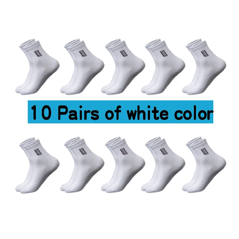 10 white
