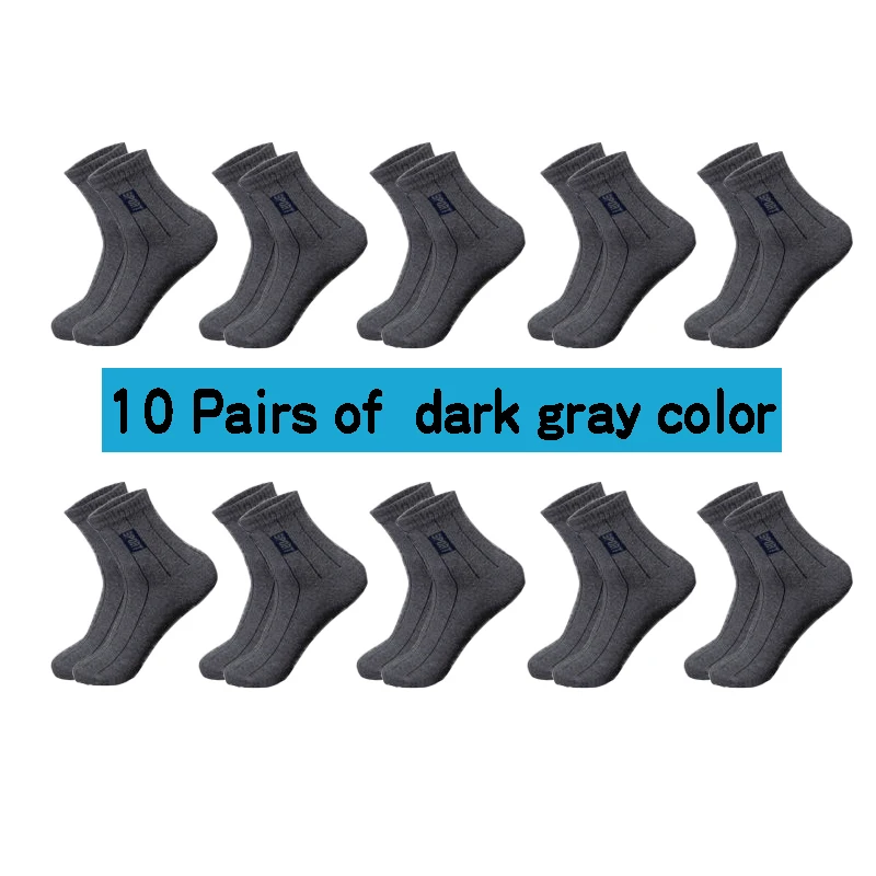 10 dark gray