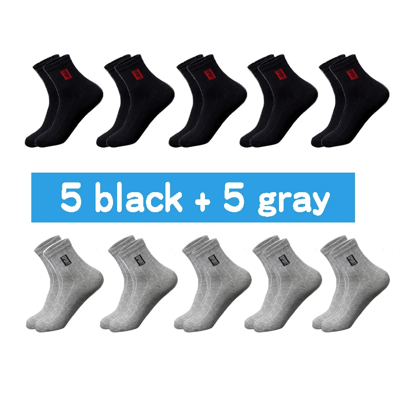 5 black 5 gray