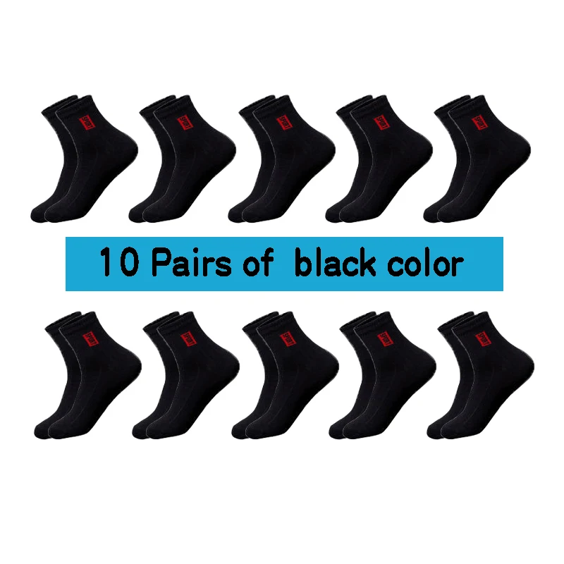 10 black