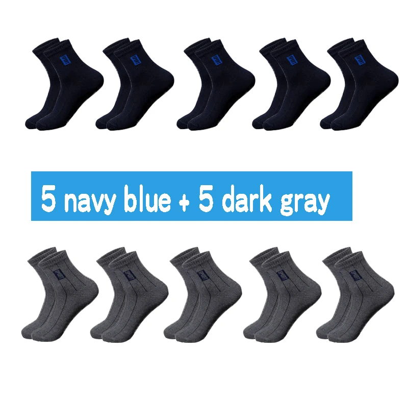 5navy 5darkgray