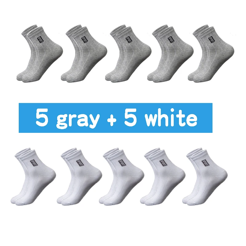 5 gray 5 white