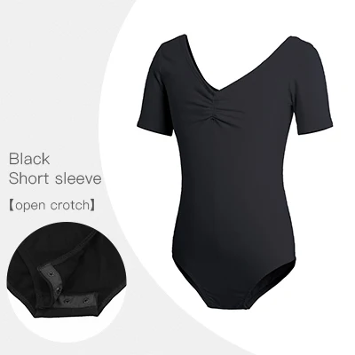 Black-Short