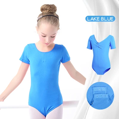 Lake blue-Short