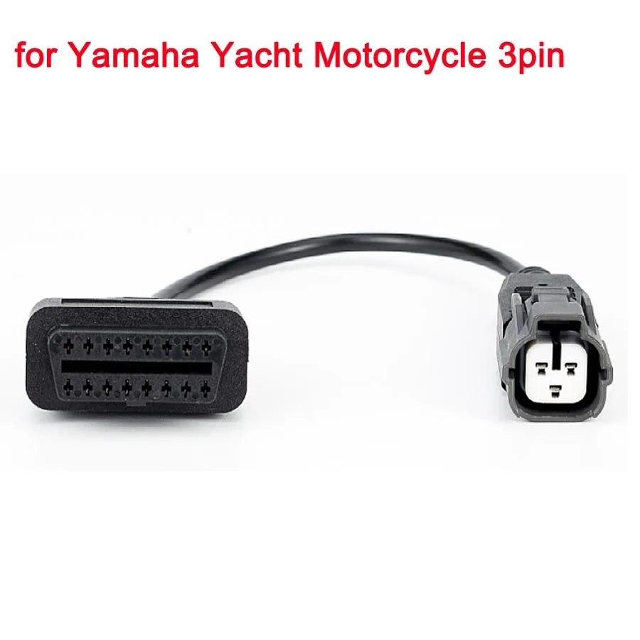for motorboat 3pin