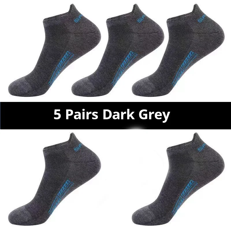 5 Pairs Dark Grey
