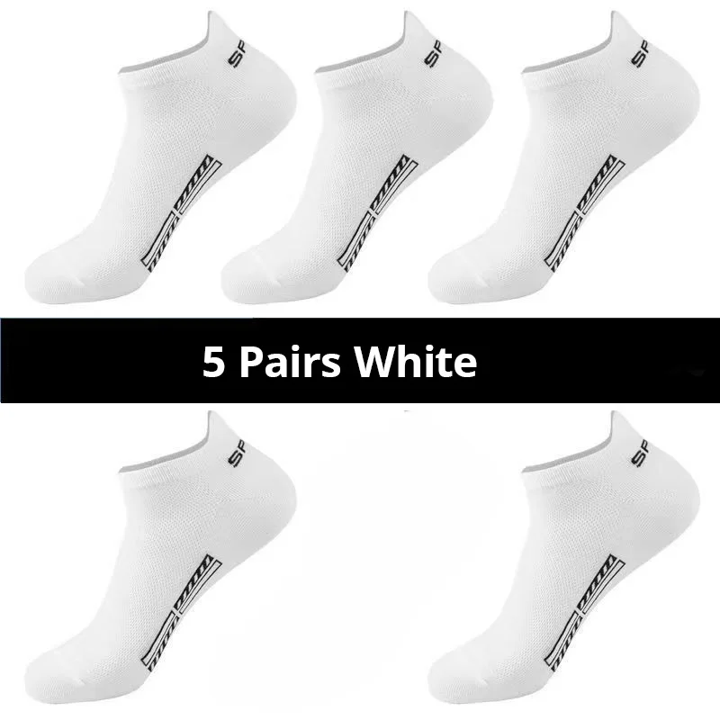 5 Pairs White
