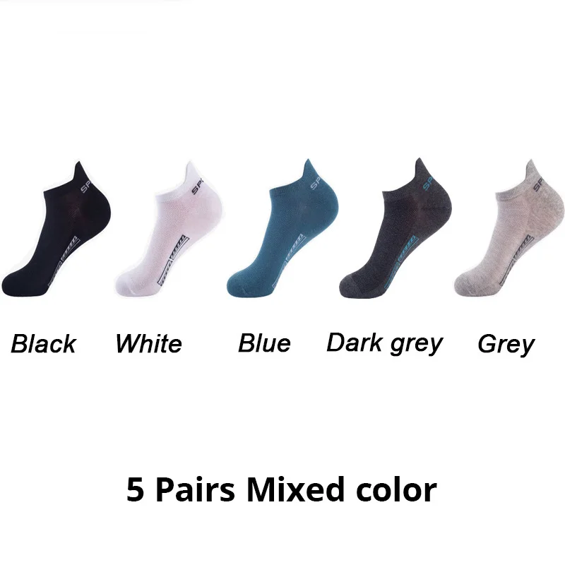 5 Pairs Mixed color