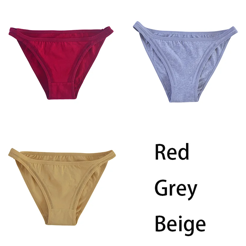 Red Grey Beige