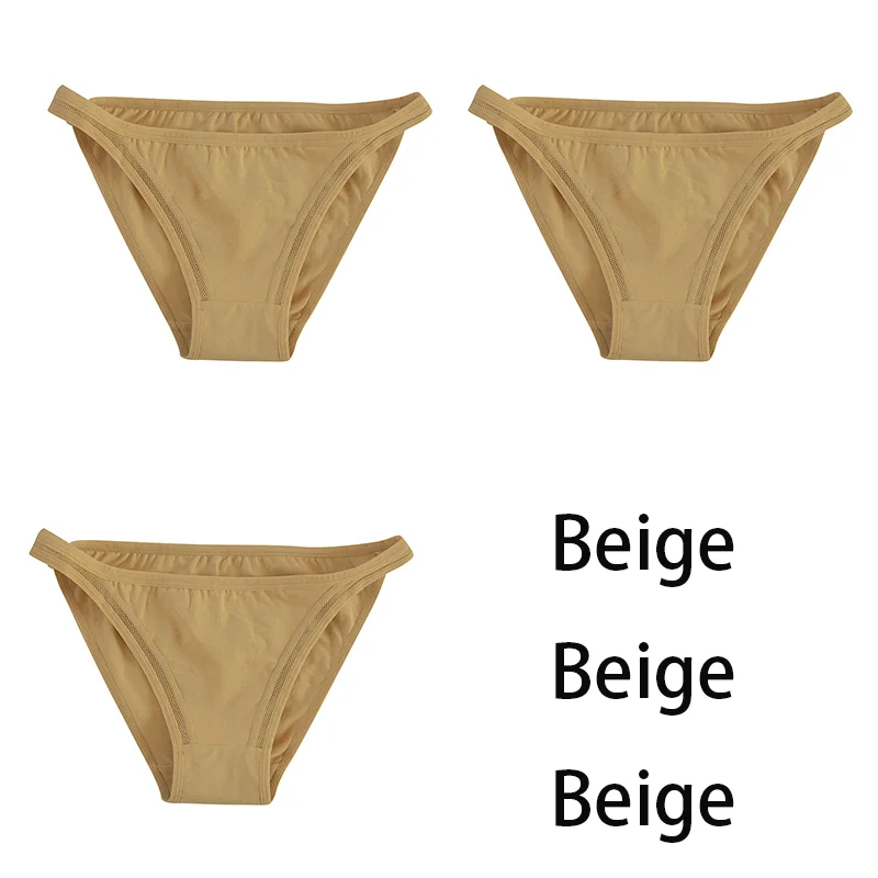 3 Beige