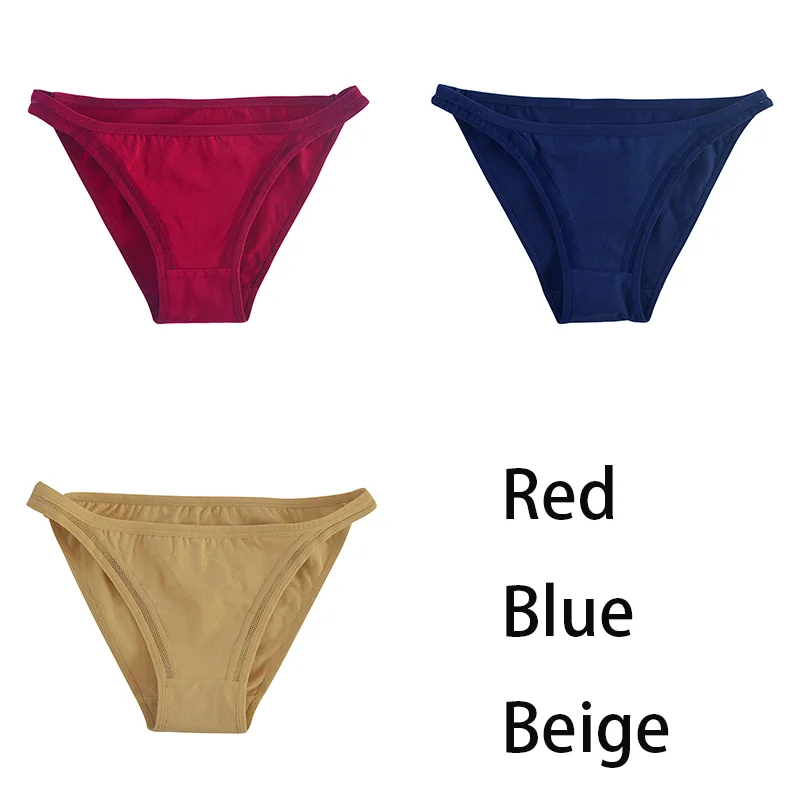 Red Blue Beige