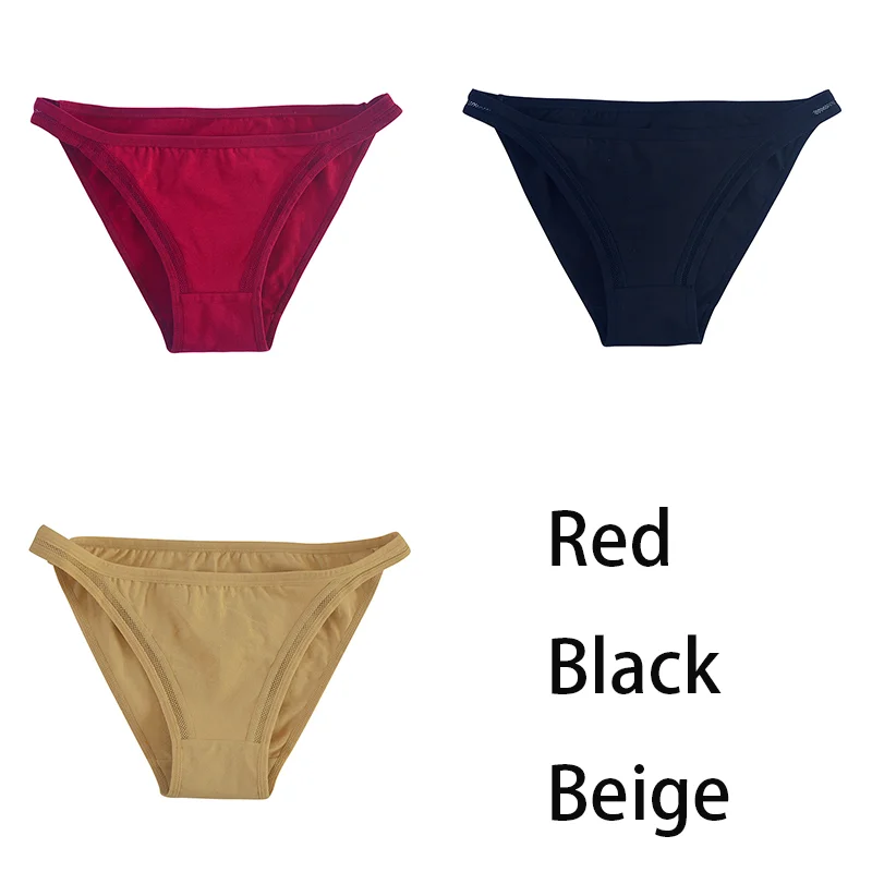 Red Black Beige