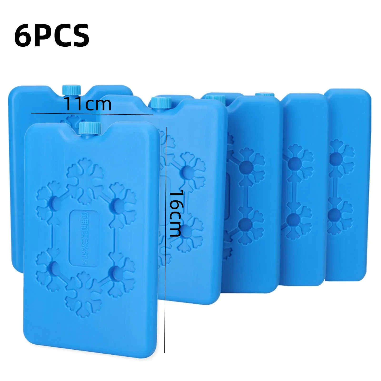 6pcs 200ml Blue