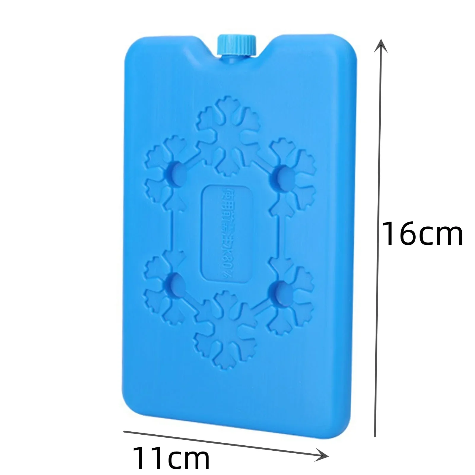 1pcs 200ml Blue
