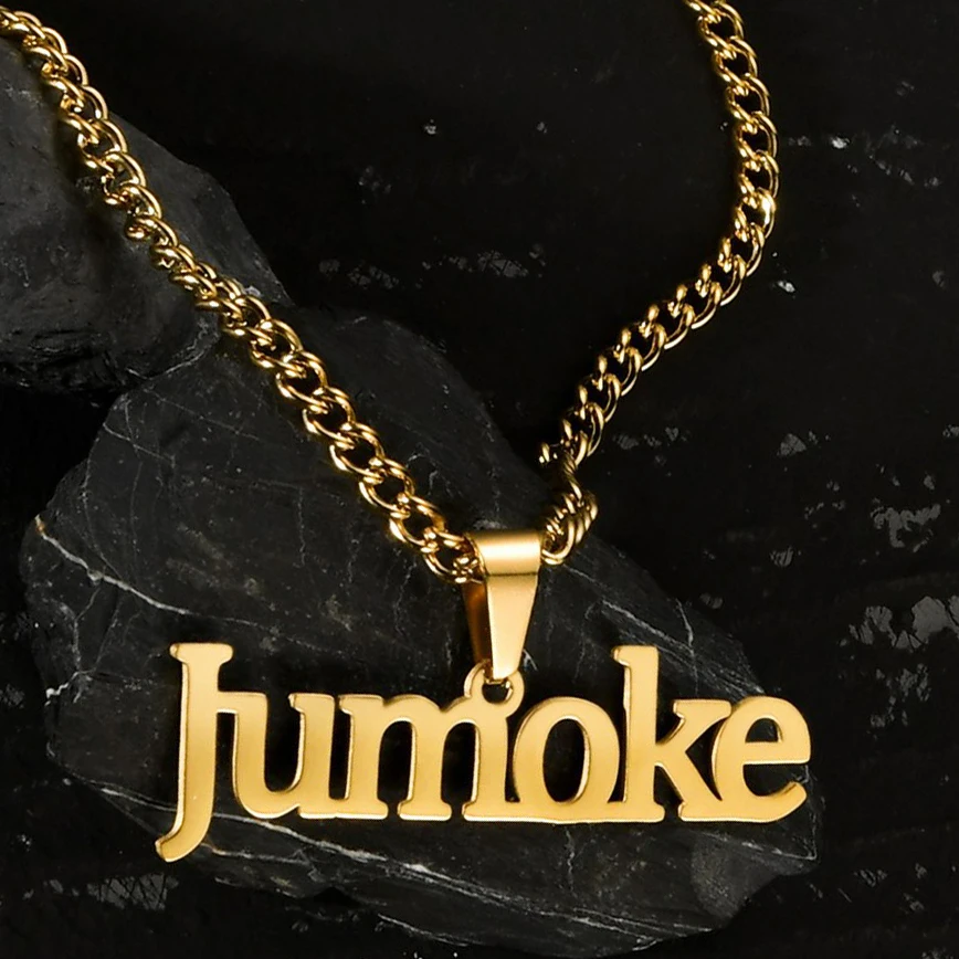 Side Chain
