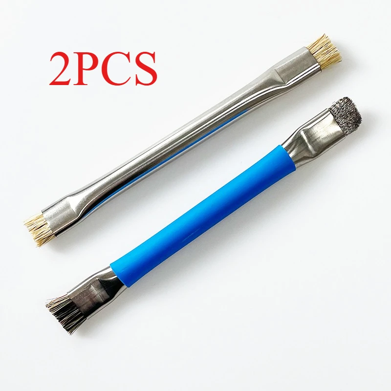 2pc Set D