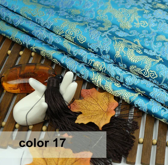 Color 17
