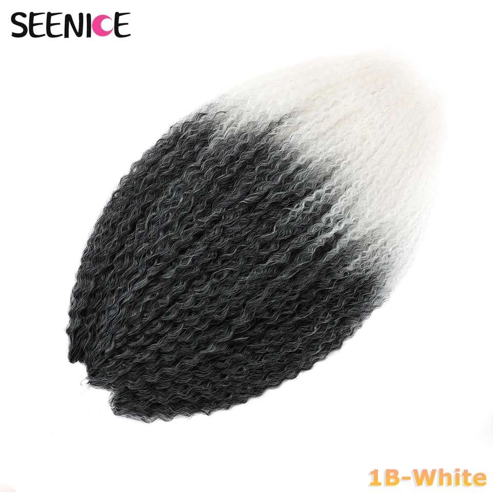 1B-White