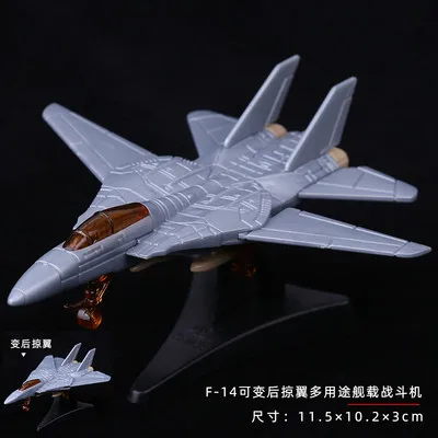 F-14