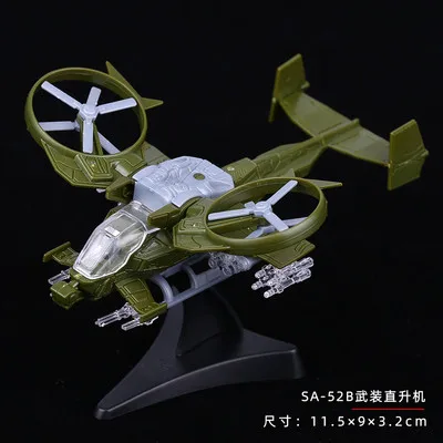 SA-52B