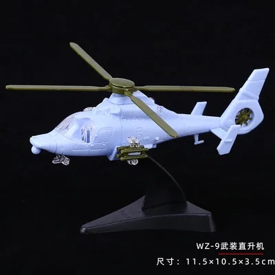 WZ-9