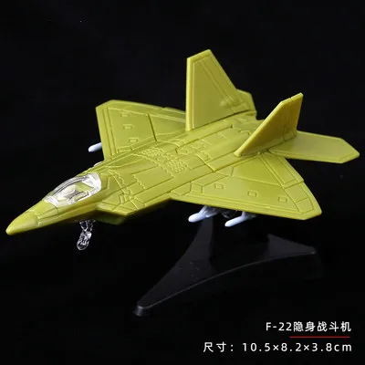 F-22
